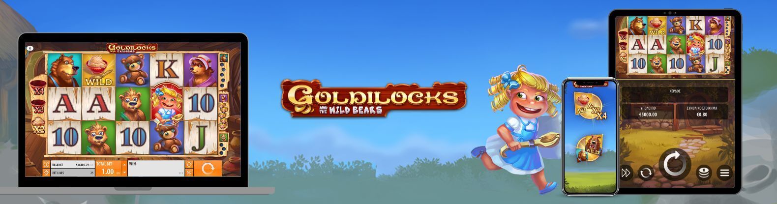 Goldilocks pokie on your mobile